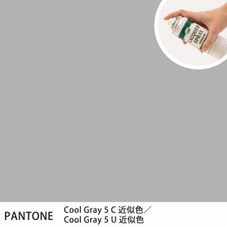 åץ졼 PANTONE Cool Gray 5C PANTONE Cool Gray 5U 