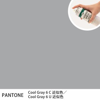 åץ졼 PANTONE Cool Gray 6C PANTONE Cool Gray 6U 