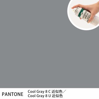 åץ졼 PANTONE Cool Gray 8C PANTONE Cool Gray 8U 