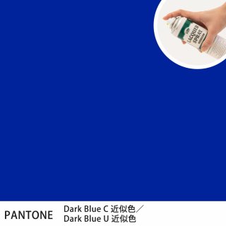 åץ졼 PANTONE Dark BlueC PANTONE Dark BlueU 