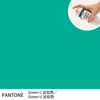 åץ졼 PANTONE GreenC PANTONE GreenU 