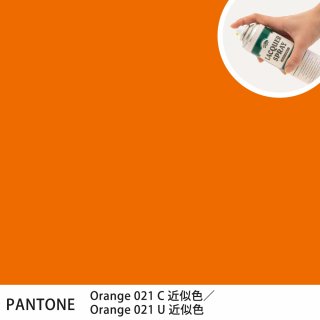 åץ졼 PANTONE Orange 021C PANTONE Orange 021U 