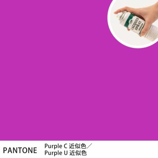 åץ졼 PANTONE PurpleC PANTONE PurpleU 