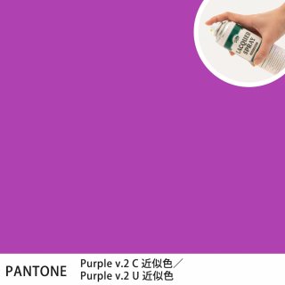 åץ졼 PANTONE Purple v.2C PANTONE Purple v.2U 