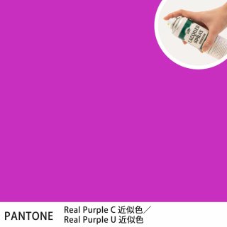 åץ졼 PANTONE Real PurpleC PANTONE Real PurpleU 