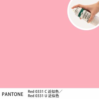 åץ졼 PANTONE Red 0331C PANTONE Red 0331U 