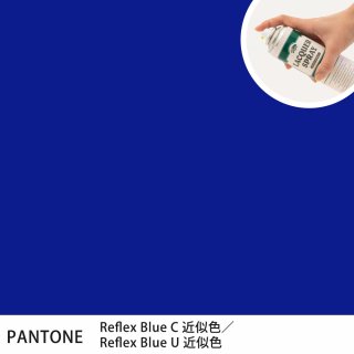 åץ졼 PANTONE Reflex BlueC PANTONE Reflex BlueU 