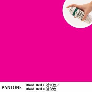 åץ졼 PANTONE Rhod. RedC PANTONE Rhod. RedU 