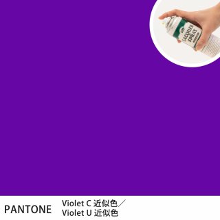 åץ졼 PANTONE VioletC PANTONE VioletU 