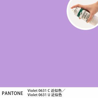 åץ졼 PANTONE Violet 0631C PANTONE Violet 0631U 