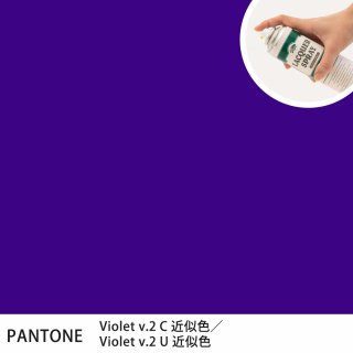 åץ졼 PANTONE Violet v.2C PANTONE Violet v.2U 