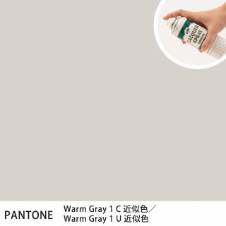 åץ졼 PANTONE Warm Gray 1C PANTONE Warm Gray 1U 