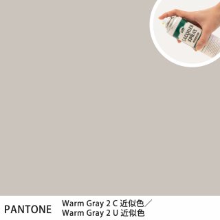 åץ졼 PANTONE Warm Gray 2C PANTONE Warm Gray 2U 