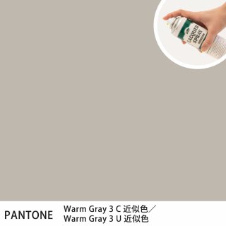 åץ졼 PANTONE Warm Gray 3C PANTONE Warm Gray 3U 