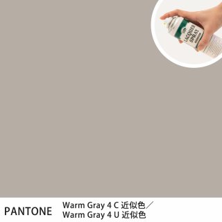 åץ졼 PANTONE Warm Gray 4C PANTONE Warm Gray 4U 