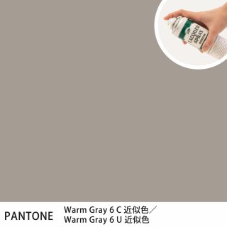 åץ졼 PANTONE Warm Gray 6C PANTONE Warm Gray 6U 