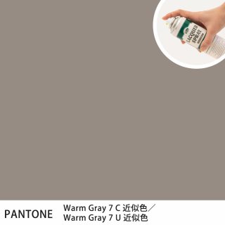 åץ졼 PANTONE Warm Gray 7C PANTONE Warm Gray 7U 