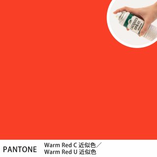 åץ졼 PANTONE Warm RedC PANTONE Warm RedU 