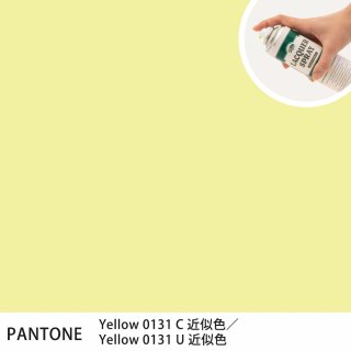 åץ졼 PANTONE Yellow 0131C PANTONE Yellow 0131U 