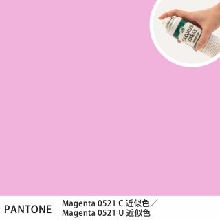 åץ졼 PANTONE Magenta 0521C PANTONE Magenta 0521U 