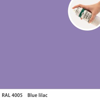 åץ졼 RAL4005