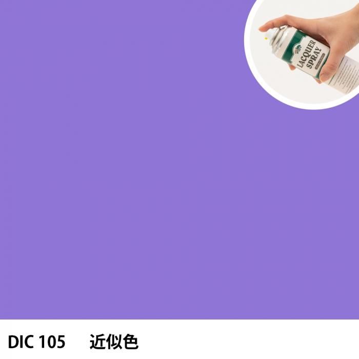 åץ졼 DIC 105 