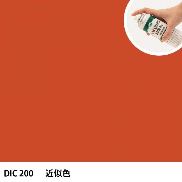 åץ졼 DIC 200 