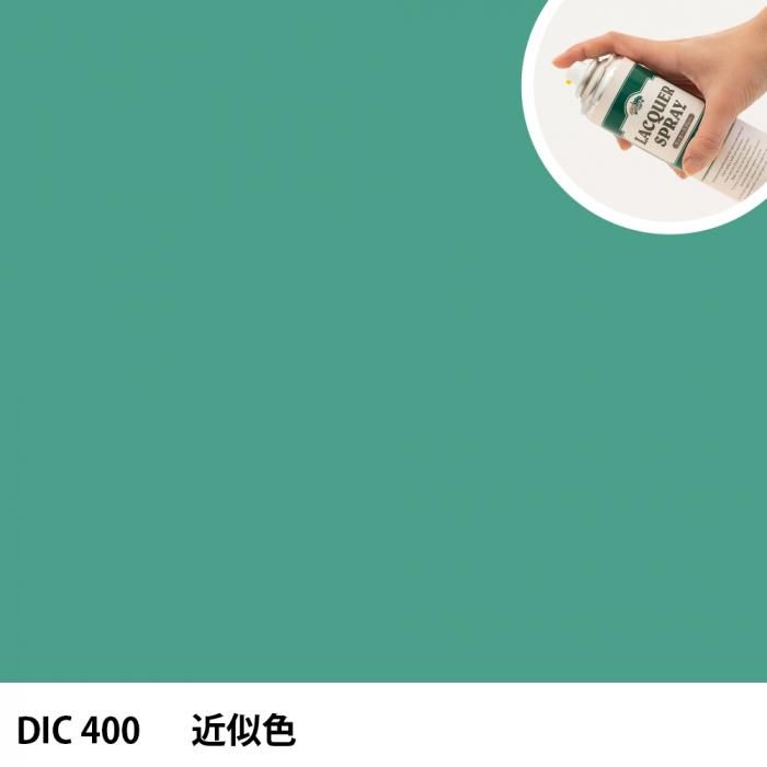 åץ졼 DIC 400 