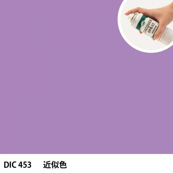 åץ졼 DIC 453 