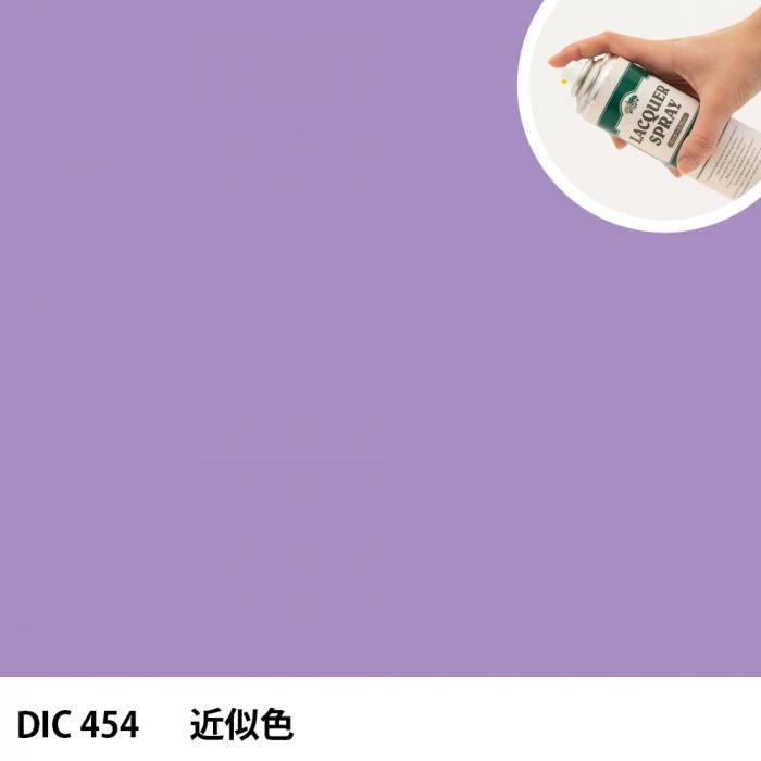 åץ졼 DIC 454 