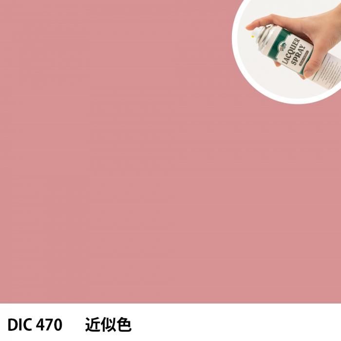 åץ졼 DIC 470 