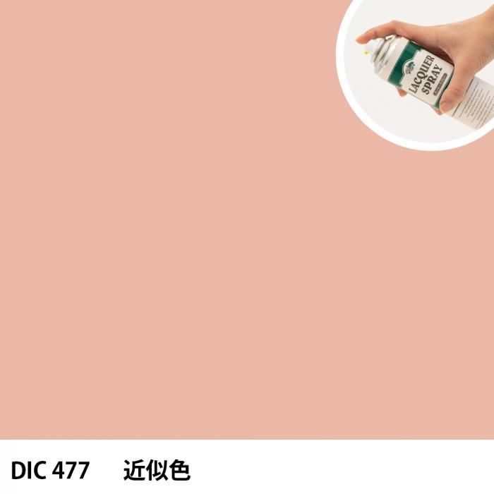 åץ졼 DIC 477 