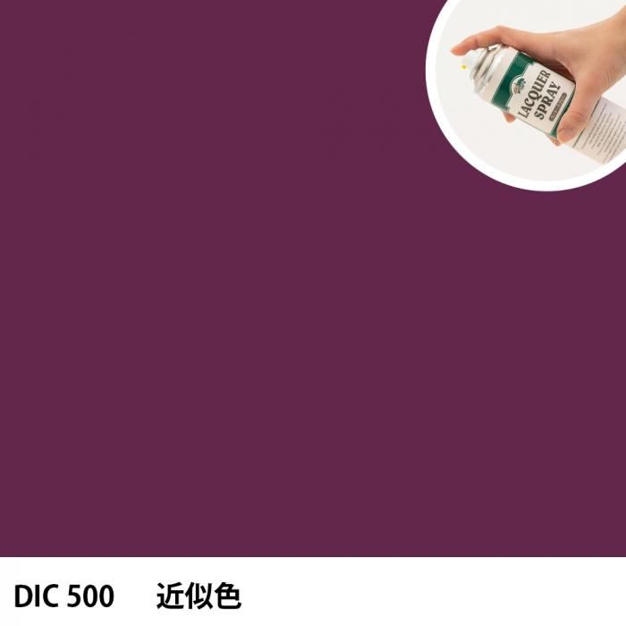 åץ졼 DIC 500 