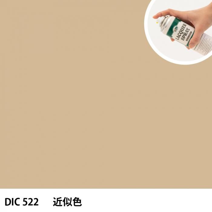 åץ졼 DIC 522 