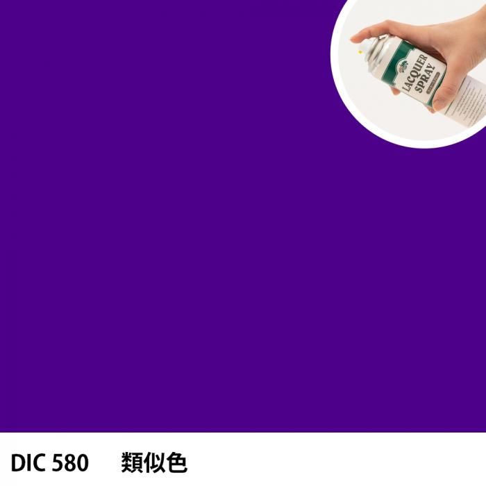 åץ졼 DIC 580 