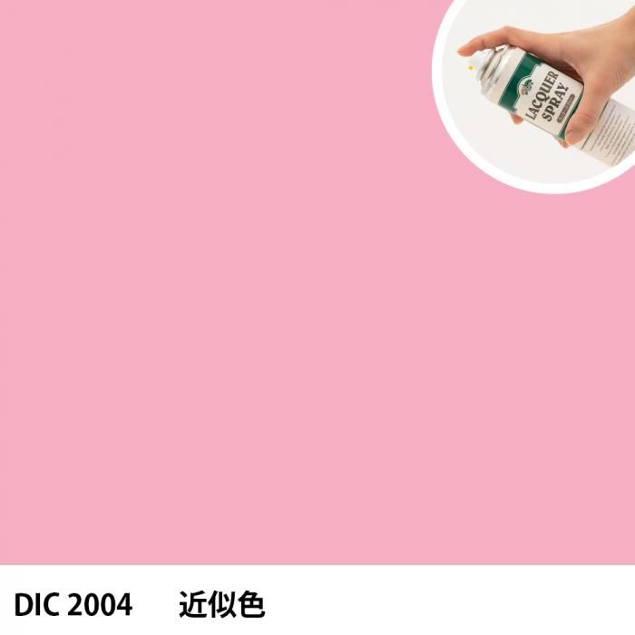 åץ졼 DIC 2004 