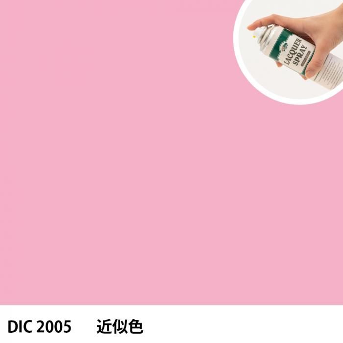 åץ졼 DIC 2005 