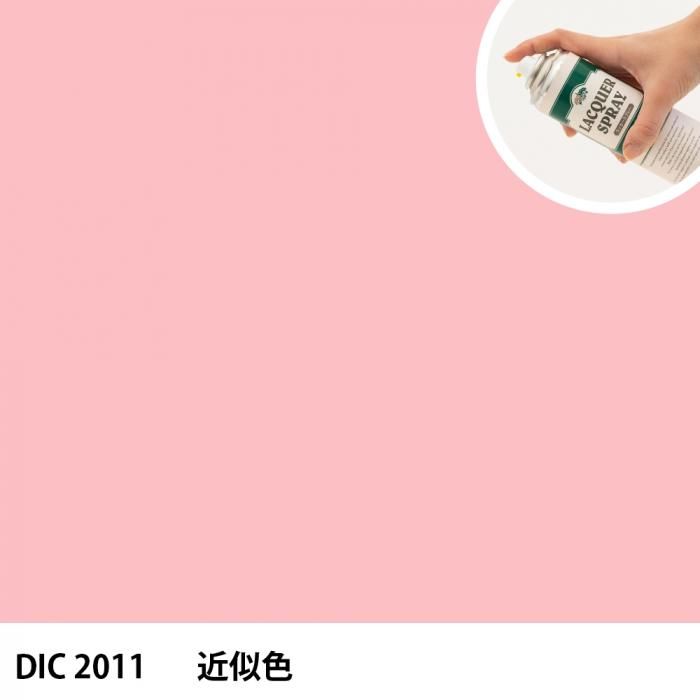 åץ졼 DIC 2011 