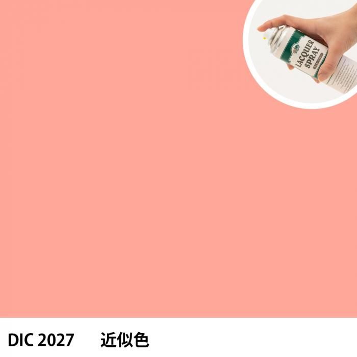 åץ졼 DIC 2027 