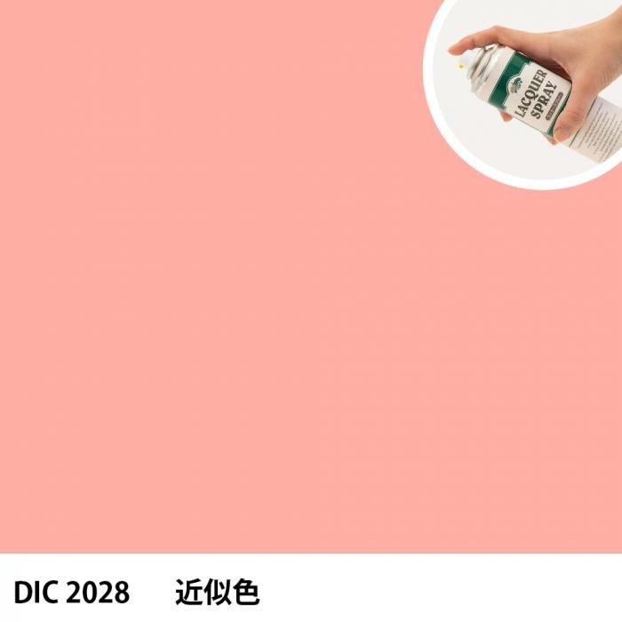 åץ졼 DIC 2028 