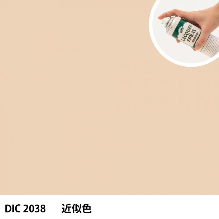 åץ졼 DIC 2038 