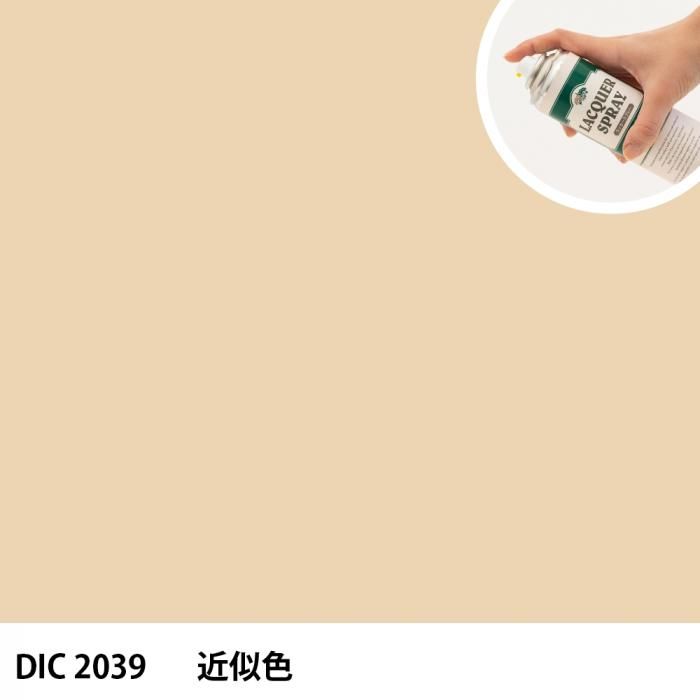 åץ졼 DIC 2039 