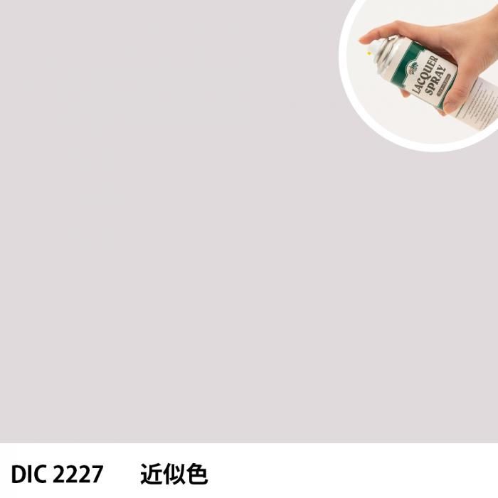 åץ졼 DIC 2227 