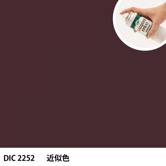 åץ졼 DIC 2252 