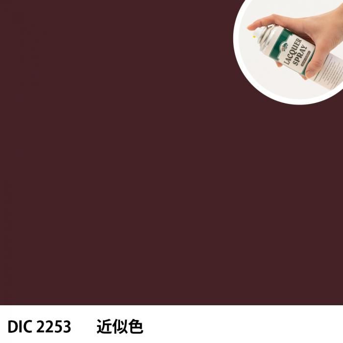 åץ졼 DIC 2253 