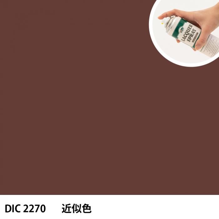 åץ졼 DIC 2270 