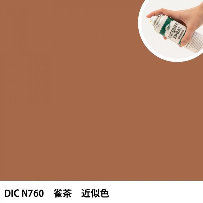 DICカラーガイド 日本の伝統色 第８版 日本の伝統色 第8版 DIC COLOR GUIDE 色見本 カラーサンプル DIC