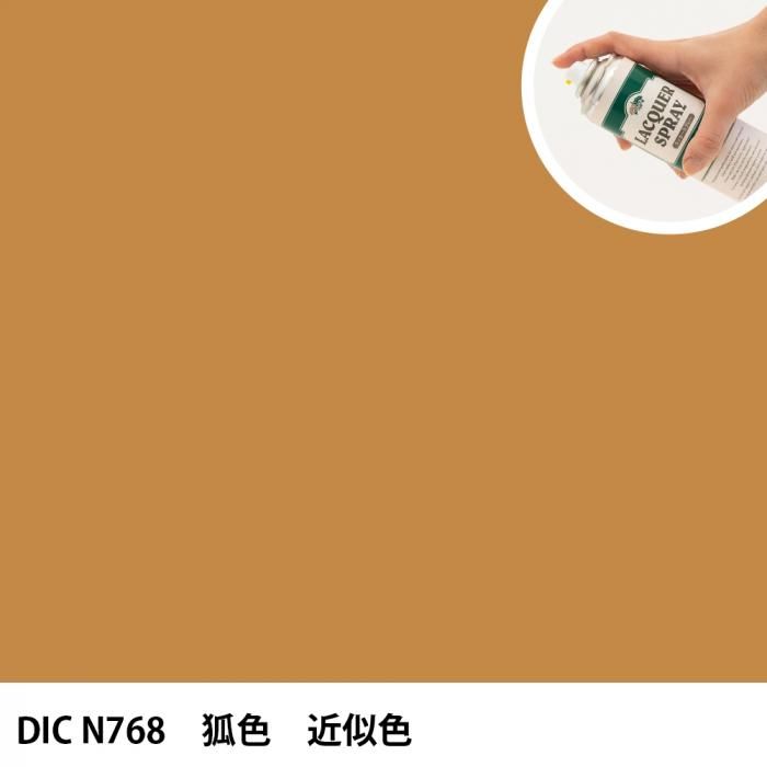 DIC カラーガイド　第8版 日本の伝統色 日本の伝統色 第8版 DIC COLOR GUIDE（Netshop.Too - DIC カラー