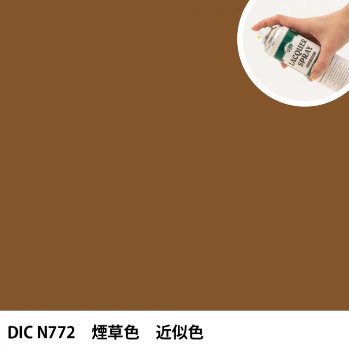 優しい色合いの日本画です 片岡球子「版画集 金・銀・紅・白 富士四題より『金色に輝く富士