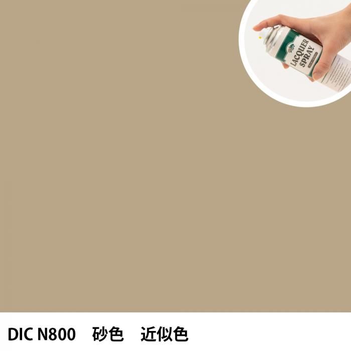 優しい色合いの日本画です 優しい色合いの日本画です